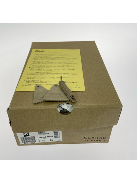 Clarks Originals Desert Rock ベージュ (25.5)