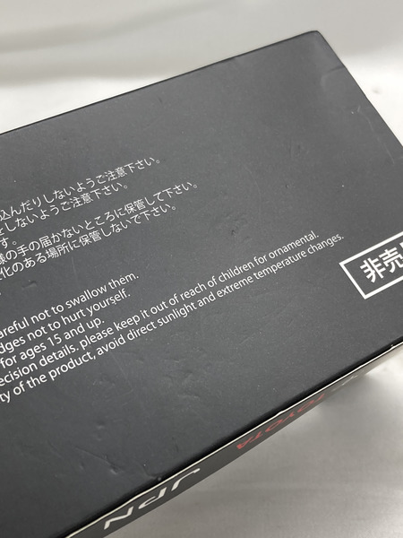 1/43 JAPAN TAXI 非売品[値下]