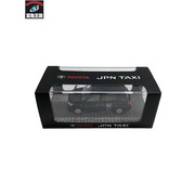 1/43 JAPAN TAXI 非売品[値下]