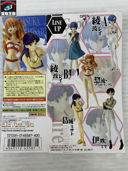 エヴァンゲリオン PORTRAITS2 フルセット