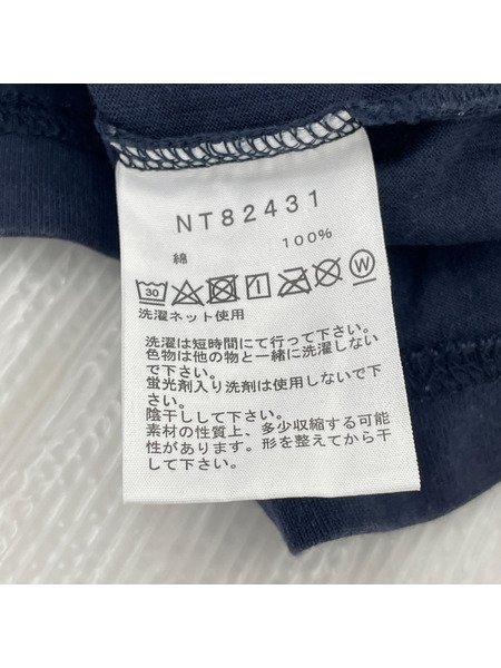 THE NORTH FACE 半袖Tシャツ・カットソー Retro Bandana Logo TEE (XL)