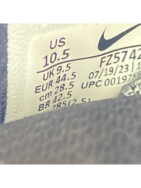 NIKE スニーカー GT Jump 2 ASW EP Metallic Silver 28.5cm