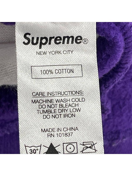 Supreme パーカー Set in logo HOODED パープル S