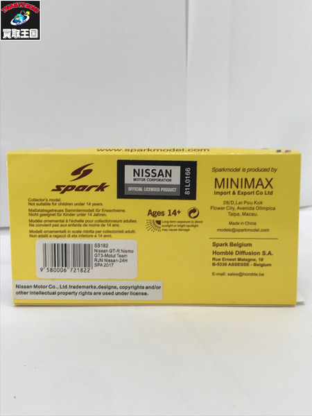 30.スパーク 1/43 Nissan GT-R Nismo GT3 Mo tul Team RJN Nissan 24