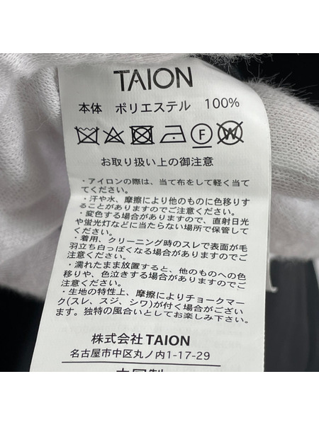 ジャケット TAION フーデッド コート ダウンベスト セット Black L[値下]