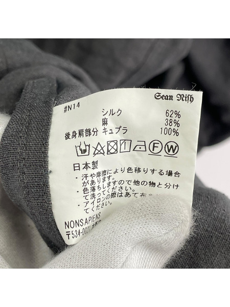 sean nish mods trench coat N14 グレー