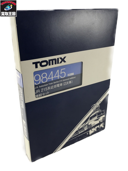 鉄道模型車両 TOMIX 98445 215系 2次車 増結セット