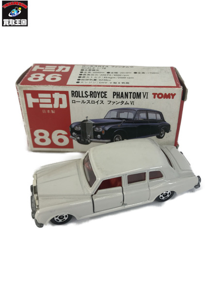 トミカ 86 ロールスロイス ファンタムⅥ 日本製 - メルカリ