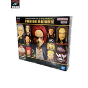 ワンピース ワーコレ ＰＲＥＭＩＵＭ 赤髭海賊団