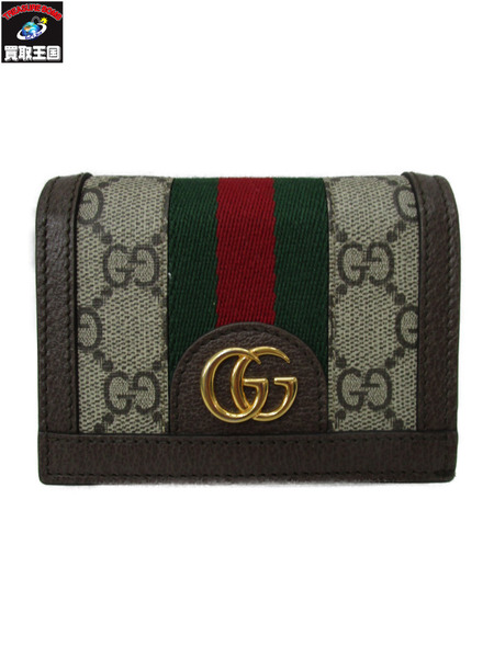 コンパクトウォレット GUCCI 523155｜商品番号：2200005194263