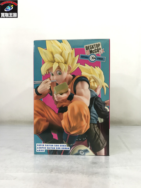 デスクトップリアルマッコイEX 孫悟空＆スーパーサイヤ人孫悟飯＆バイク