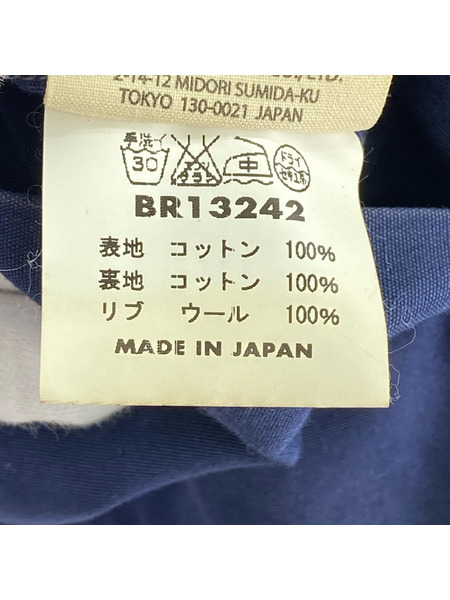 Buzz Rickson's×PEANUTS SNOOPY ツアージャケット 38 紺 BR13242