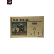 Ma.K. 9 KROTE クレーテ S.F.3.D ORIGINAL 1/20