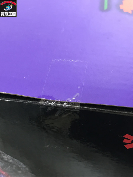 一番くじ B賞 ゴジラ MONSTERLISE