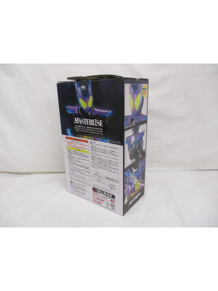 一番くじ 仮面ライダー ラストワン賞 ガヴ