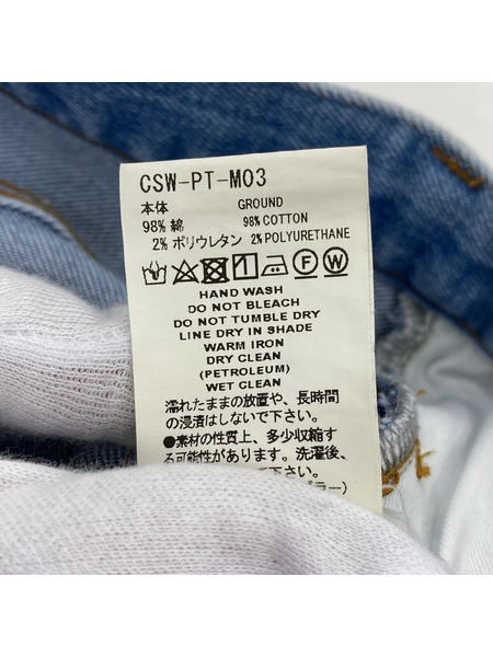 FACETASM 21AW CROPPED PRINT DENIM PANTS （33）CSW-PT-M03[値下]
