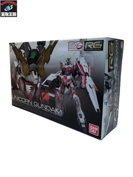 ガンプラ RG GUNPLA EVOLUTION  RX-0 ユニコーンガンダム