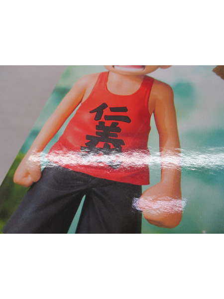 一番くじ ワンピース A賞 造形王-フーシャ村の記憶-[値下]