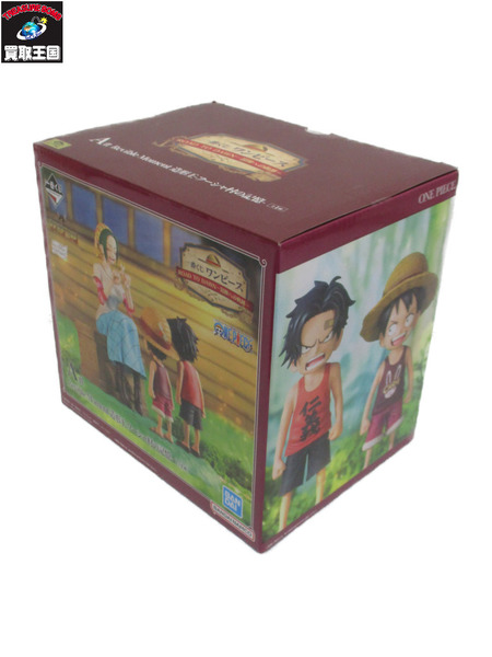 一番くじ ワンピース A賞 造形王-フーシャ村の記憶-[値下]