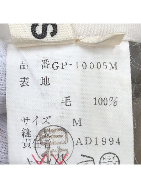 COMME des GARCONS パンツ スラックス M ブラウン[値下]