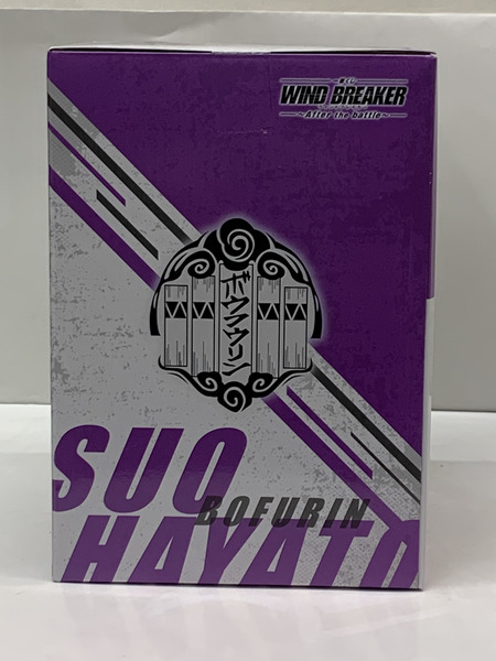 一番くじ WIND BREAKER ラストワン賞 蘇枋隼飛 フィギュア ラストワンver. 未開封 箱ダメージあり ウィンドブレイカー After the battle すおうはやと