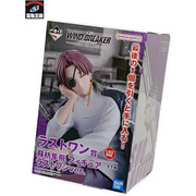 一番くじ WIND BREAKER ラストワン賞 蘇枋隼飛 フィギュア ラストワンver. 未開封 箱ダメージあり ウィンドブレイカー After the battle すおうはやと