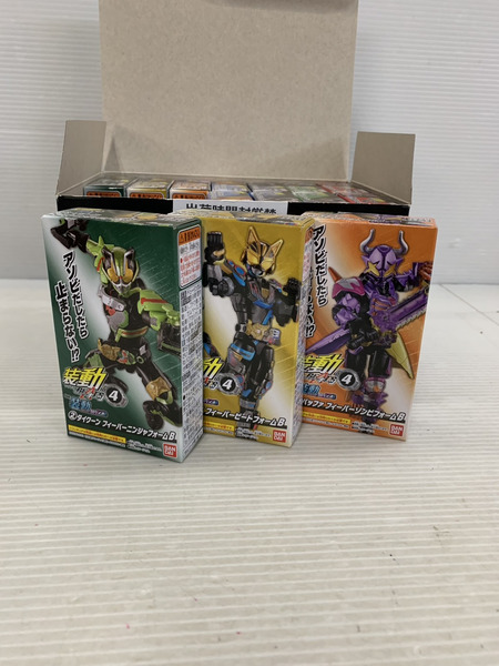 メーカー 仮面ライダーフィギュア 装動 仮面ライダーギーツ ID 4