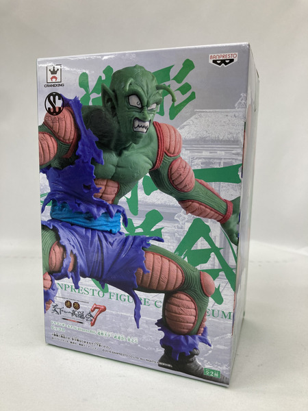Amazon.co.jp: ドラゴンボールZ SCultures BIG 造形天下一武道