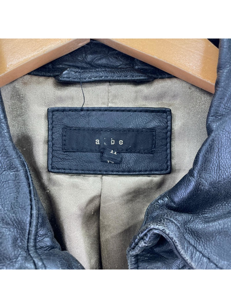 レザージャケット aibe Leather Jakcet 2