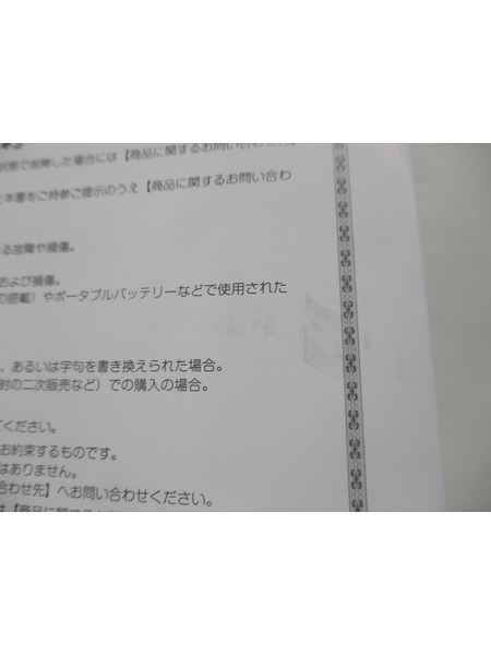 ファンシーその他 シナモロール オーブントースター