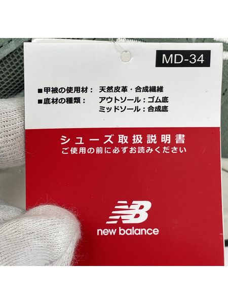 NEW BALANCE スニーカー グリーン/U9060MET