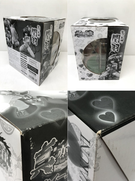 クイーンズゲイト　関羽　真　恋姫　無双　2Pカラー