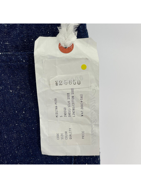 MIDORIKAWA SILK DENIM PANTS スリムデニム (S) MID17AW-P03A