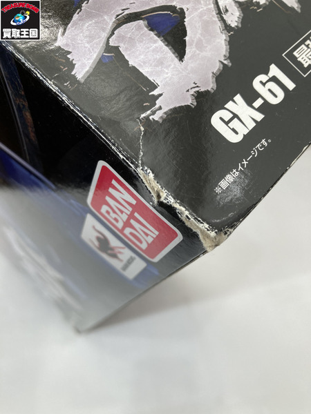 メーカー スーパーロボット 超合金魂　GX-61　ダイオージャ