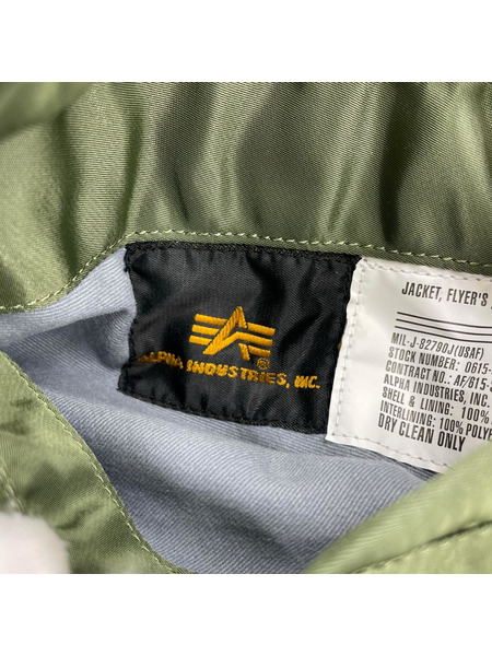 . ジャケット MA-1 フライトジャケット 緑