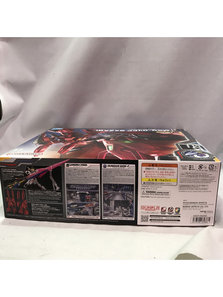 ガンプラ RG MSN-04FF サザビー