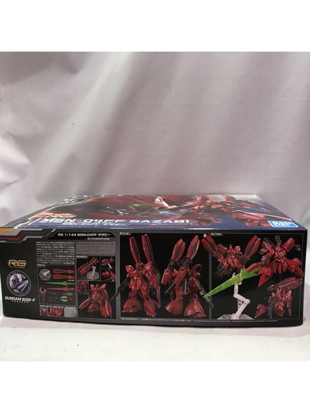 ガンプラ RG MSN-04FF サザビー
