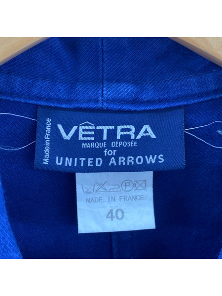 VETRA ジャケット VETRA for UNITED ARROWS フランス製カバーオール