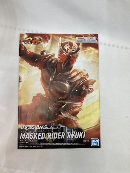 Figure-rise Standard 仮面ライダー龍騎