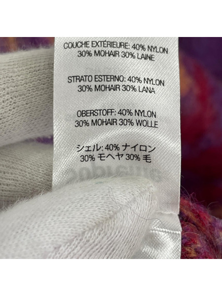 Supreme カーディガン Abstract Stripe Cardigan