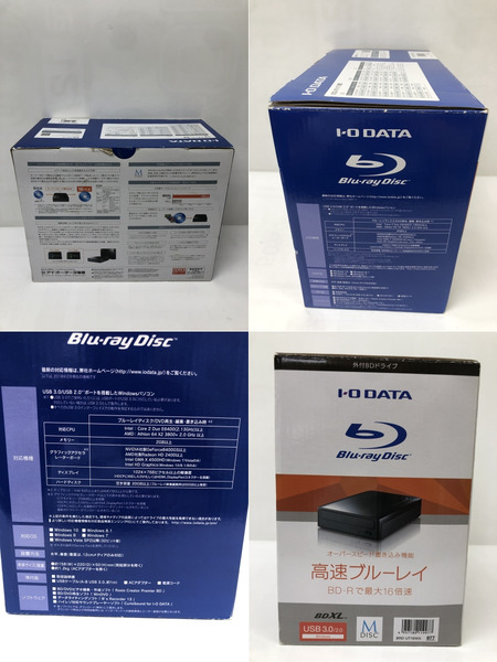 USB3.0&BDXL対応 外付型ブルーレイディスクドライブ　BRD-UT16WX　通電確認のみ