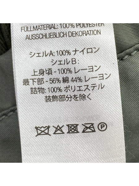 Supreme ジャケット ×GOODENOUGH Reversible MA-1