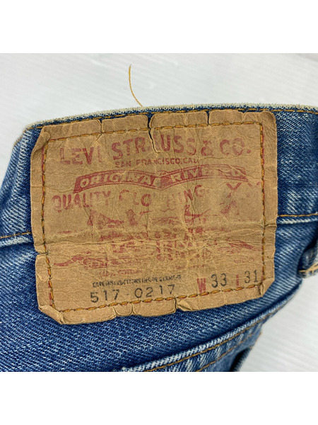 Levi's デニム・ジーンズ 70s 517 66前期 実寸W34