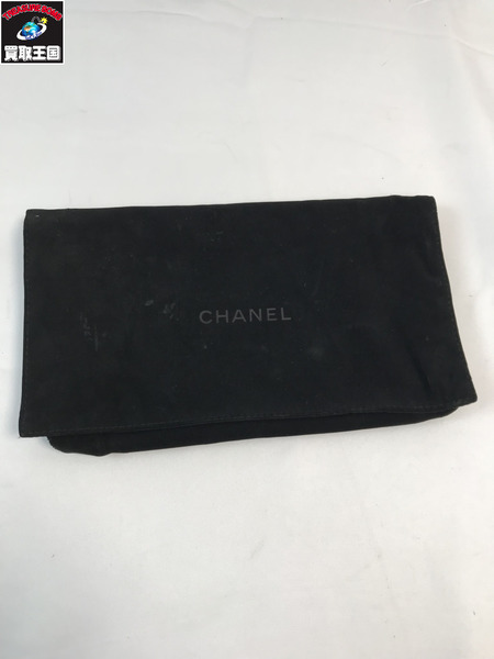 CHANEL シャネル フラップ長財布 マトラッセ キャビアスキン ブラック ココマーク