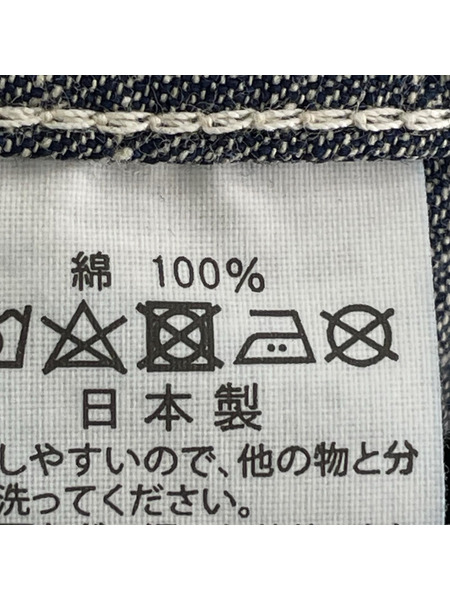 or slow デニムジャケット 1950s デニム カバーオール 3