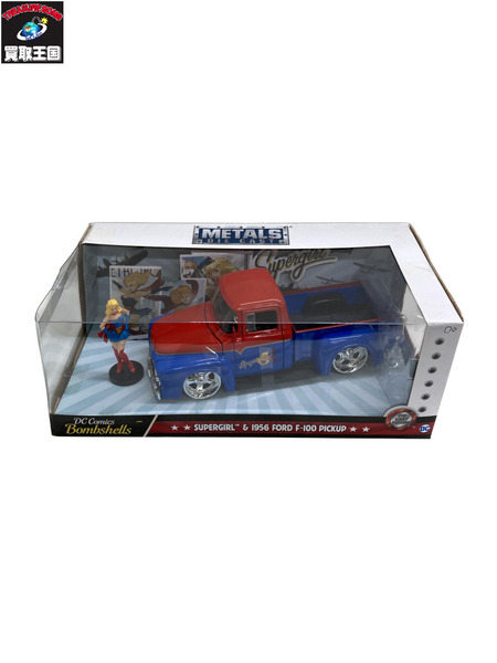 1/24スケールカー スーパーガール ＆ 1956 フォード F-100