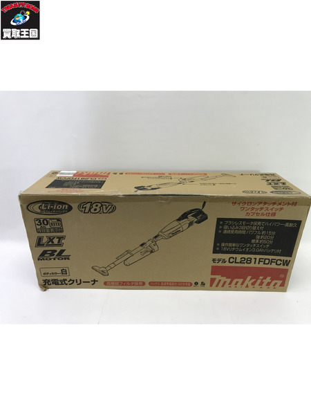 マキタ(Makita) 充電式クリーナ CL281FDFCW