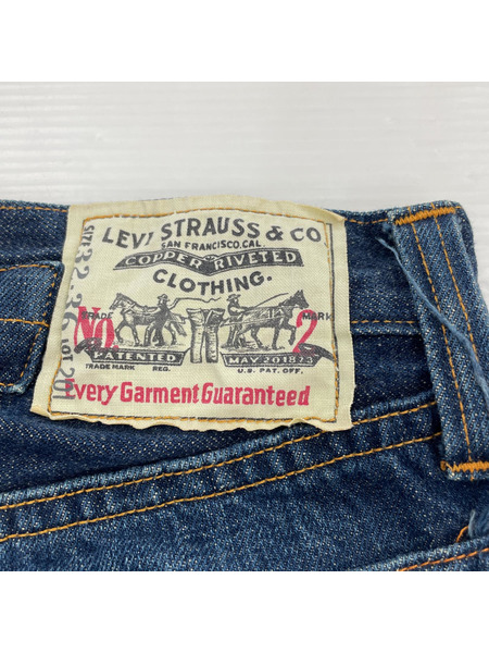 Levi's デニム・ジーンズ 99s バレンシア製 201 シンチバック デニムパンツ W32