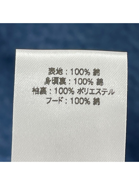 Supreme デニムジャケット 17AW Hooded Chore Coat(M)