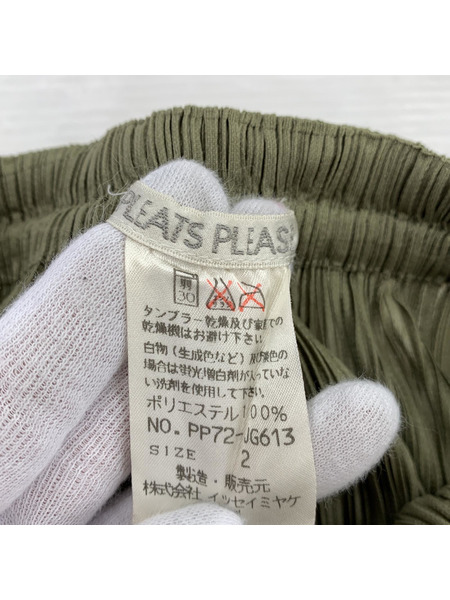 PLEATS PLEASE　スカート[値下]